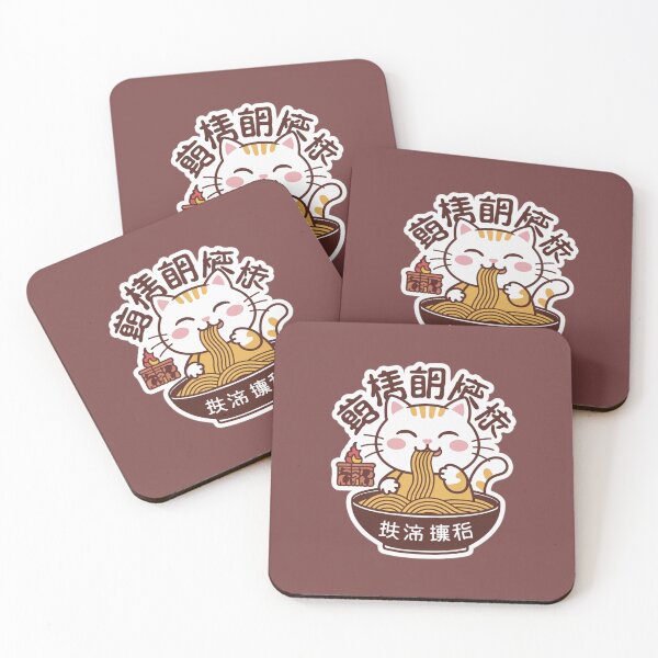 Item preview, Kitty love noodles  designed and sold by Roxburylane.