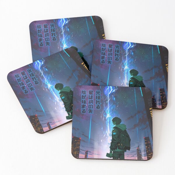 Item preview, A Planetarry traveler seeing the trail - Dreamlike Art & Poetry designed and sold by Designs-Labs.