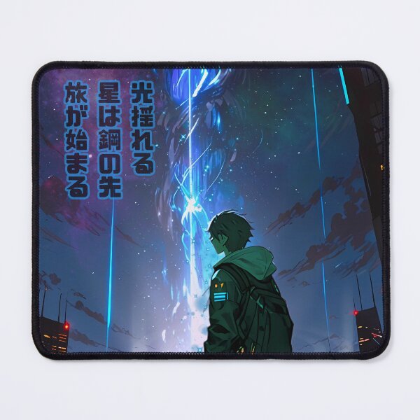 Item preview, A Planetarry traveler seeing the trail - Dreamlike Art & Poetry designed and sold by Designs-Labs.