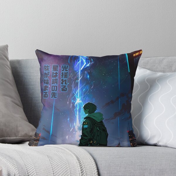 Item preview, A Planetarry traveler seeing the trail - Dreamlike Art & Poetry designed and sold by Designs-Labs.