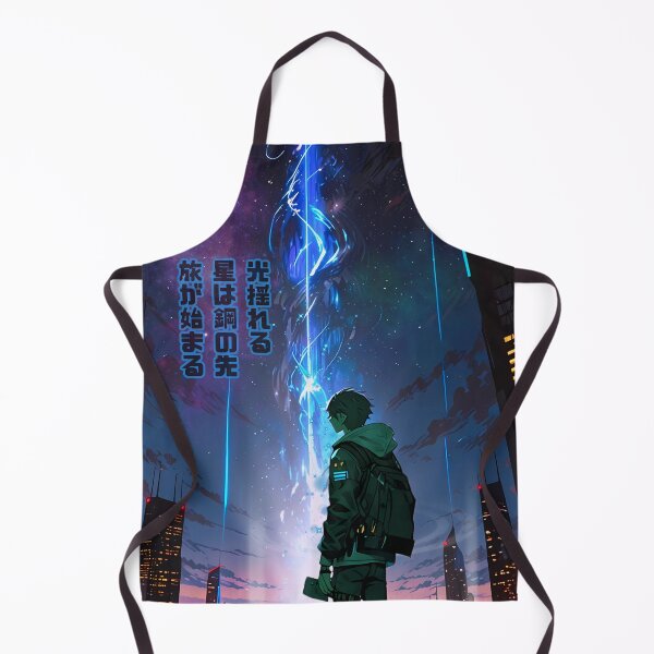 Item preview, A Planetarry traveler seeing the trail - Dreamlike Art & Poetry designed and sold by Designs-Labs.