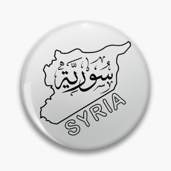 Item preview, Syria Map Black Outline with the word Syria in Arabic and English designed and sold by mashmosh.