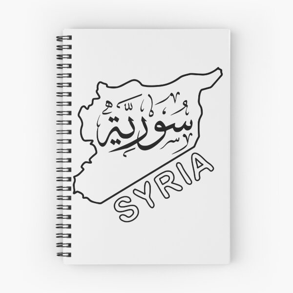 Item preview, Syria Map Black Outline with the word Syria in Arabic and English designed and sold by mashmosh.