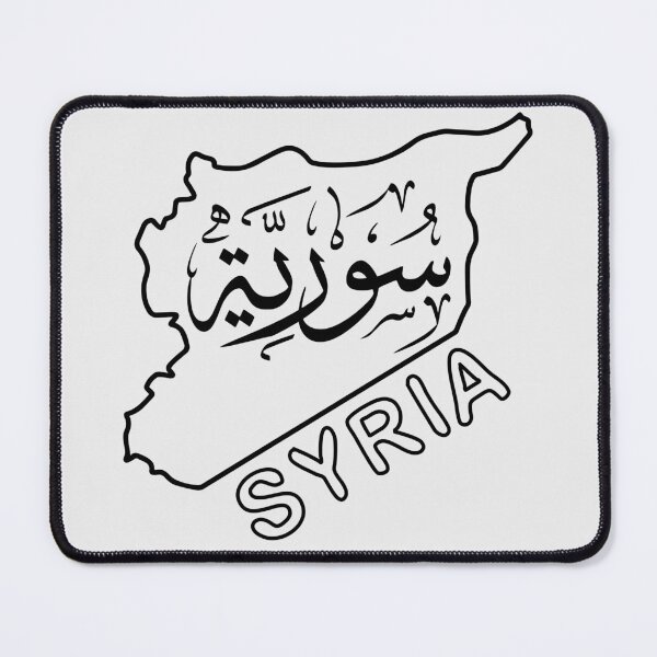 Item preview, Syria Map Black Outline with the word Syria in Arabic and English designed and sold by mashmosh.