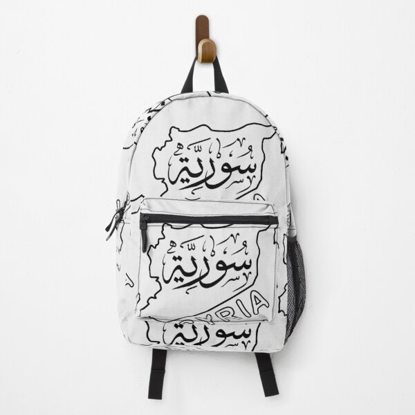 Item preview, Syria Map Black Outline with the word Syria in Arabic and English designed and sold by mashmosh.