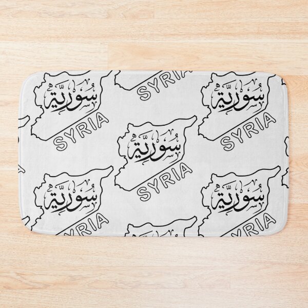 Item preview, Syria Map Black Outline with the word Syria in Arabic and English designed and sold by mashmosh.