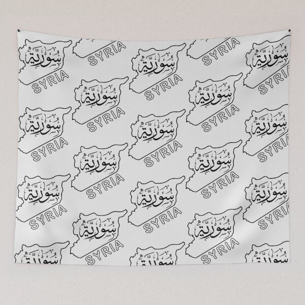 Item preview, Syria Map Black Outline with the word Syria in Arabic and English designed and sold by mashmosh.