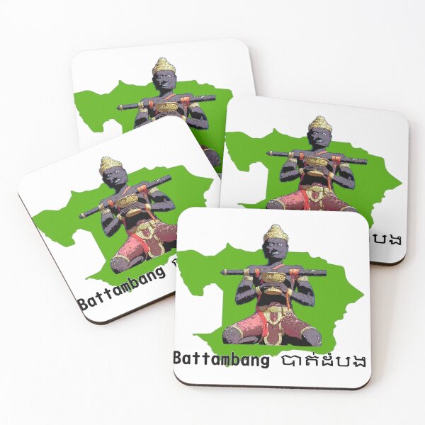 Item preview, Battambang Province Outline Design with Ta Dumbong Kro Aung Statue designed and sold by Patro Travels.