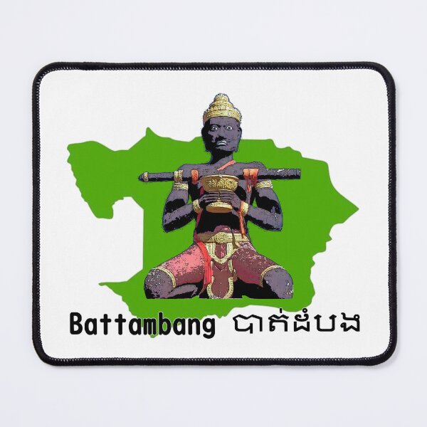 Item preview, Battambang Province Outline Design with Ta Dumbong Kro Aung Statue designed and sold by Patro Travels.