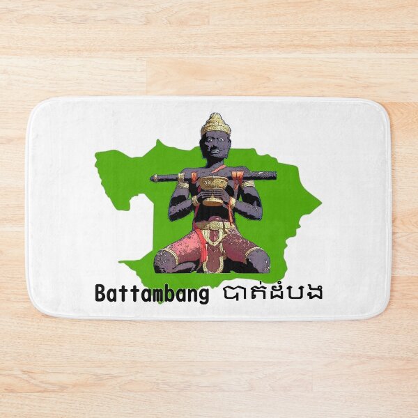 Item preview, Battambang Province Outline Design with Ta Dumbong Kro Aung Statue designed and sold by Patro Travels.