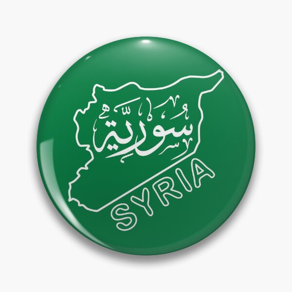 Item preview, Syria Map white Outline with the word Syria in Arabic and English designed and sold by mashmosh.