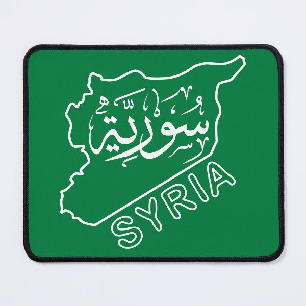 Item preview, Syria Map white Outline with the word Syria in Arabic and English designed and sold by mashmosh.