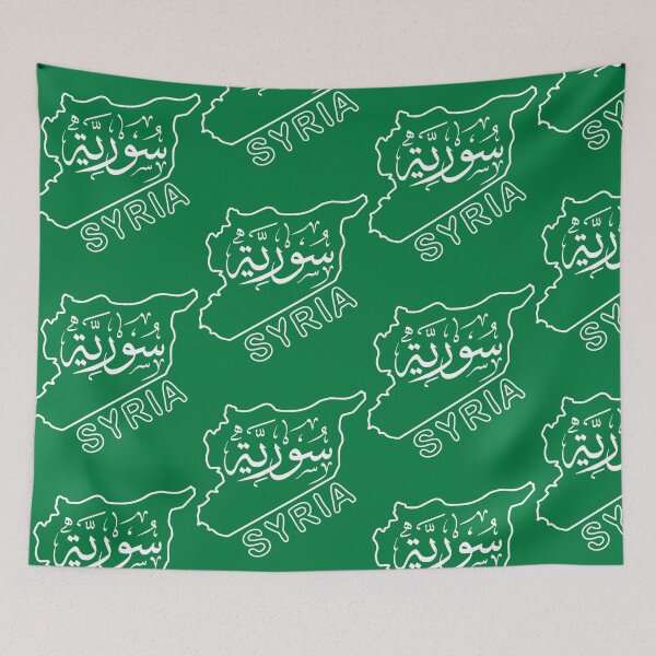 Item preview, Syria Map white Outline with the word Syria in Arabic and English designed and sold by mashmosh.