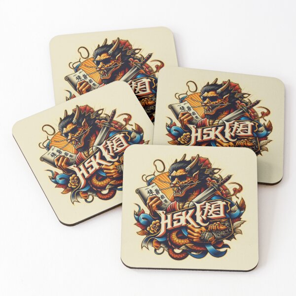 Item preview, HSK Exams Dragon Holding Sword and Chinese Scroll designed and sold by SplashTastic.