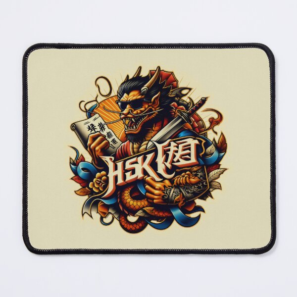 Item preview, HSK Exams Dragon Holding Sword and Chinese Scroll designed and sold by SplashTastic.
