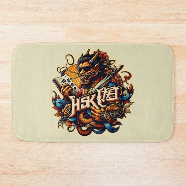Item preview, HSK Exams Dragon Holding Sword and Chinese Scroll designed and sold by SplashTastic.