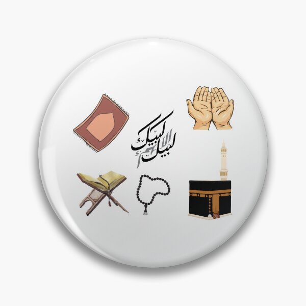 Item preview, Ramadan Essentials Sticker Pack   designed and sold by Noor Gallery.