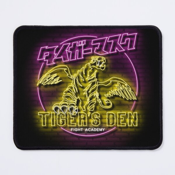 Item preview, Tiger's Den designed and sold by se7te.