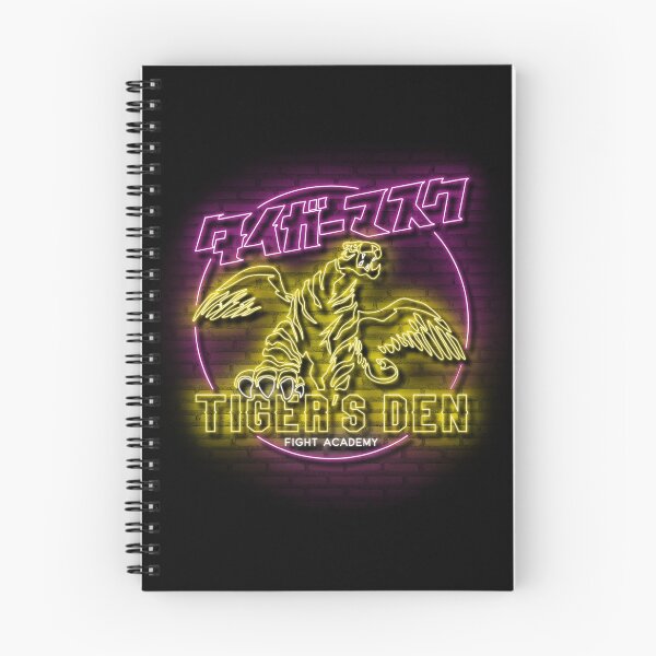 Item preview, Tiger's Den designed and sold by se7te.