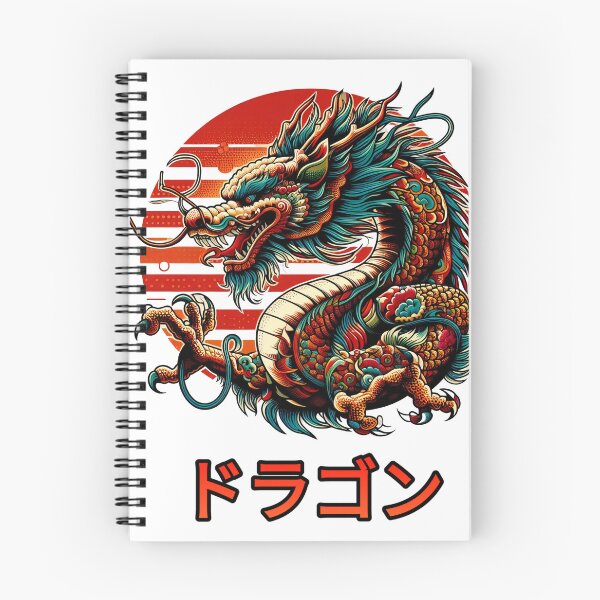 Item preview, Japanese Dragon - Vintage art Japan  designed and sold by UrbanLayers.