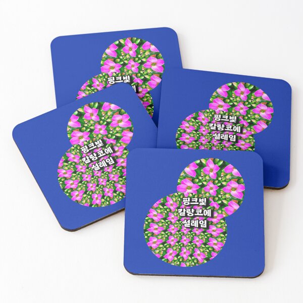 Item preview, Pink Tropical Flowers Pattern designed and sold by Patternflower.