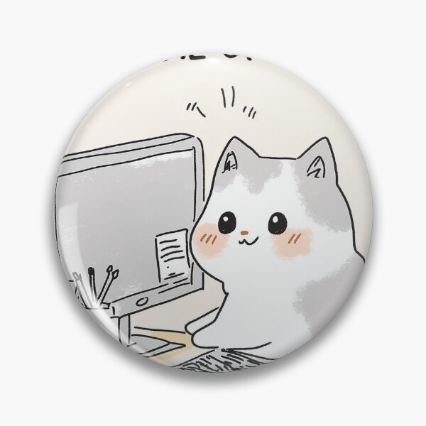 Item preview, Home Office Cat designed and sold by Rtymer.