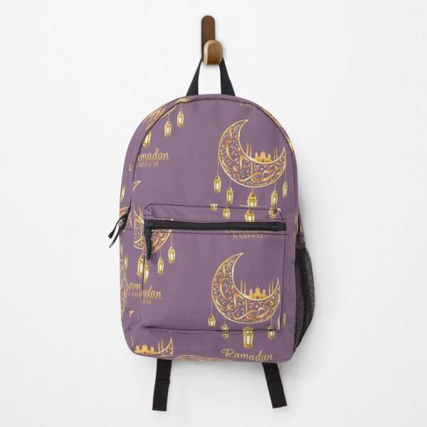 Item preview, Ramadan Kareem Mubarak designed and sold by Flashmarkett.