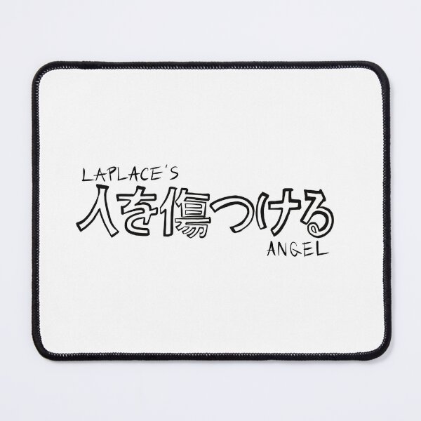 Item preview, Laplace's Angel 人を傷つける (Hurt People) designed and sold by JoeCranium.