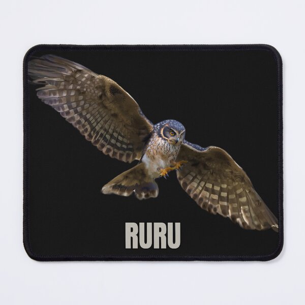 Item preview, Ruru - Kaitoa the Kiwi designed and sold by LWCBooks.