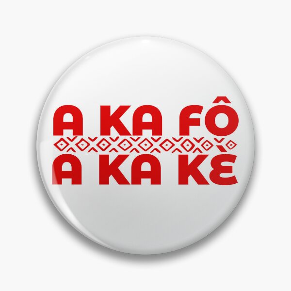 Item preview, Malinké, Traditional language - AKA FO AKA KE designed and sold by Wolagno.