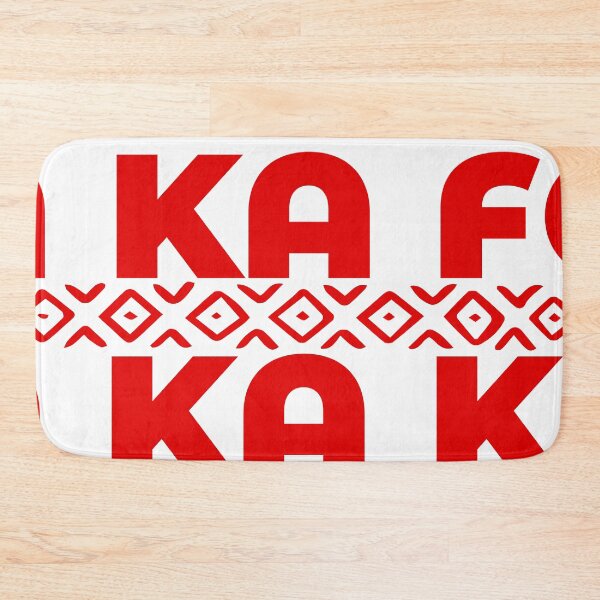 Item preview, Malinké, Traditional language - AKA FO AKA KE designed and sold by Wolagno.