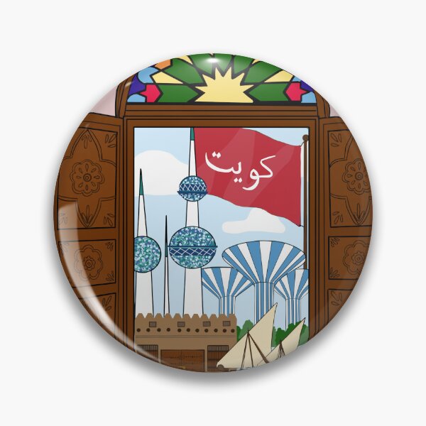 Item preview, My Kuwait Window designed and sold by MadebySan.