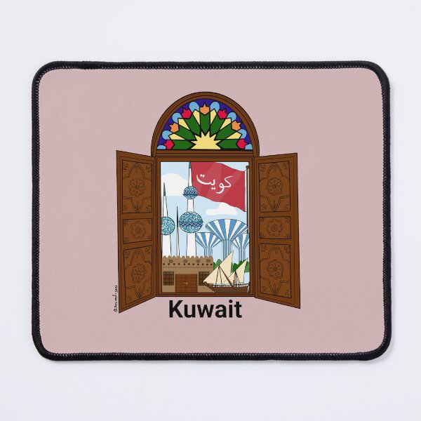Item preview, My Kuwait Window designed and sold by MadebySan.