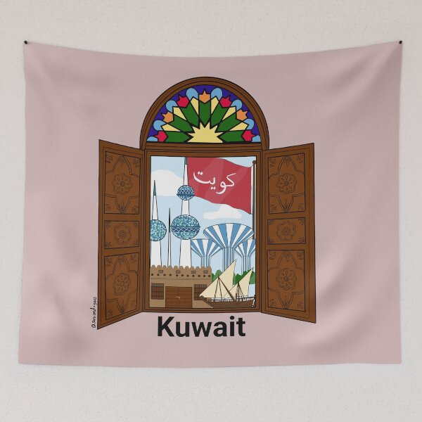 Item preview, My Kuwait Window designed and sold by MadebySan.