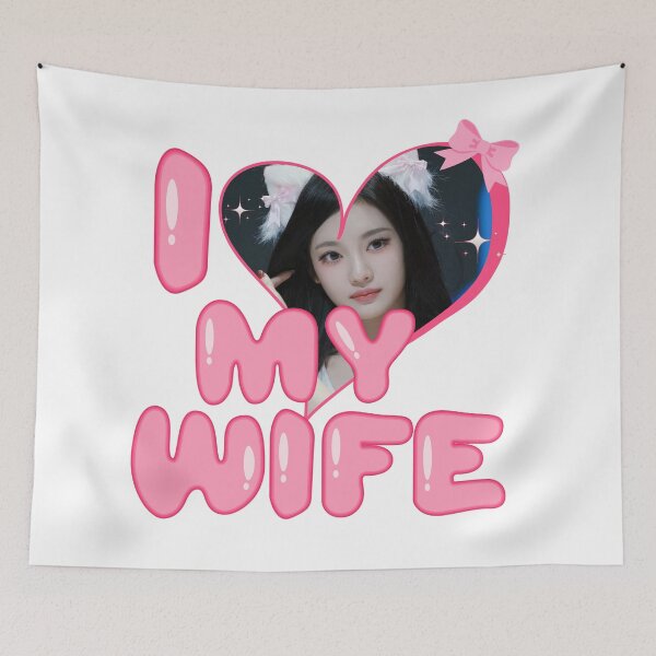 Item preview, Kpop AESPA Ning Ning I love My Wife Kpop Aespa Funny  designed and sold by StarBunnyDesign.