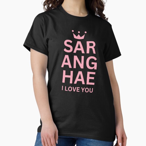 Artikel-Vorschau von Rosa Saranghae, ich liebe dich, designt und verkauft von Hyunnibear.