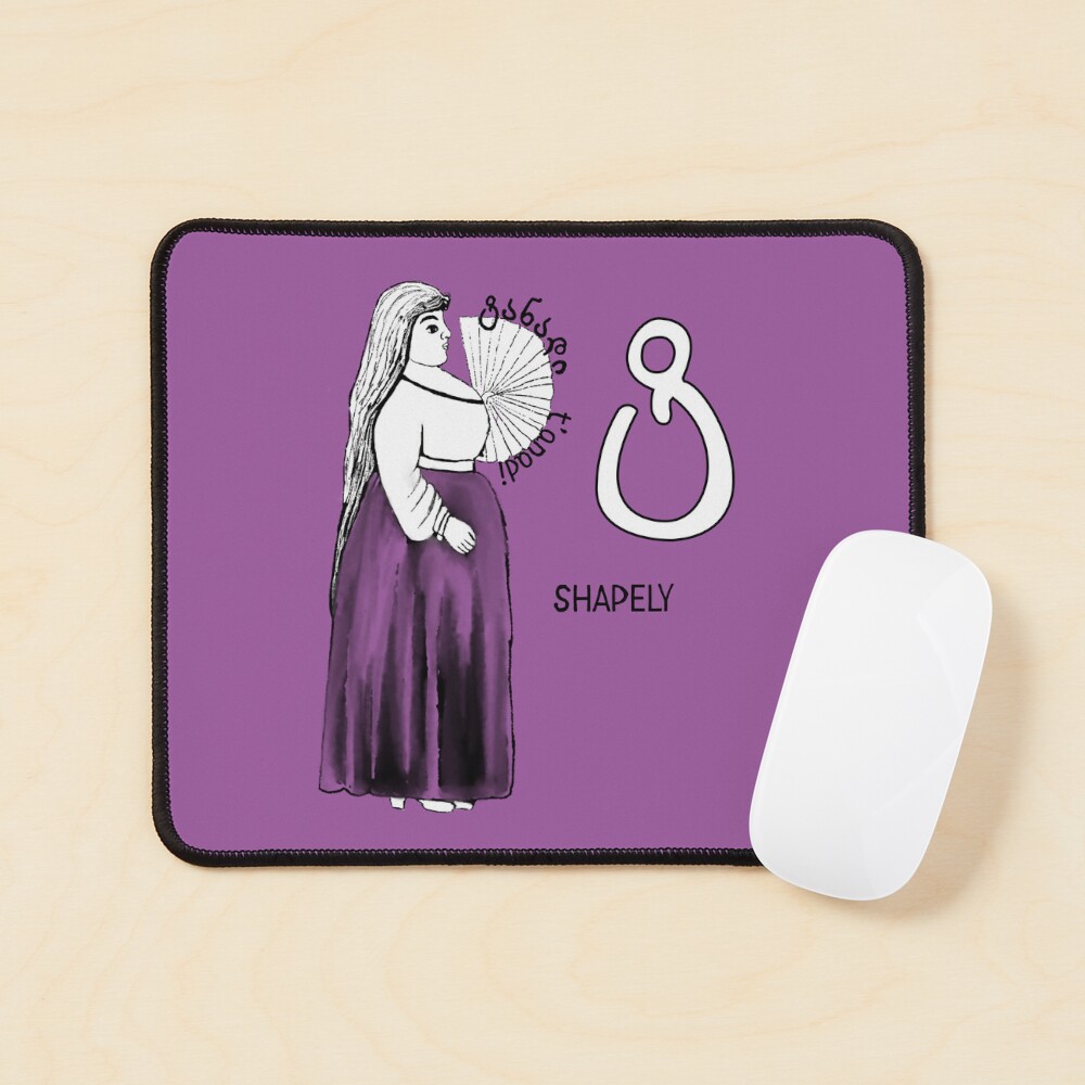Item preview, Mouse Pad designed and sold by DostoyevskyNSon.