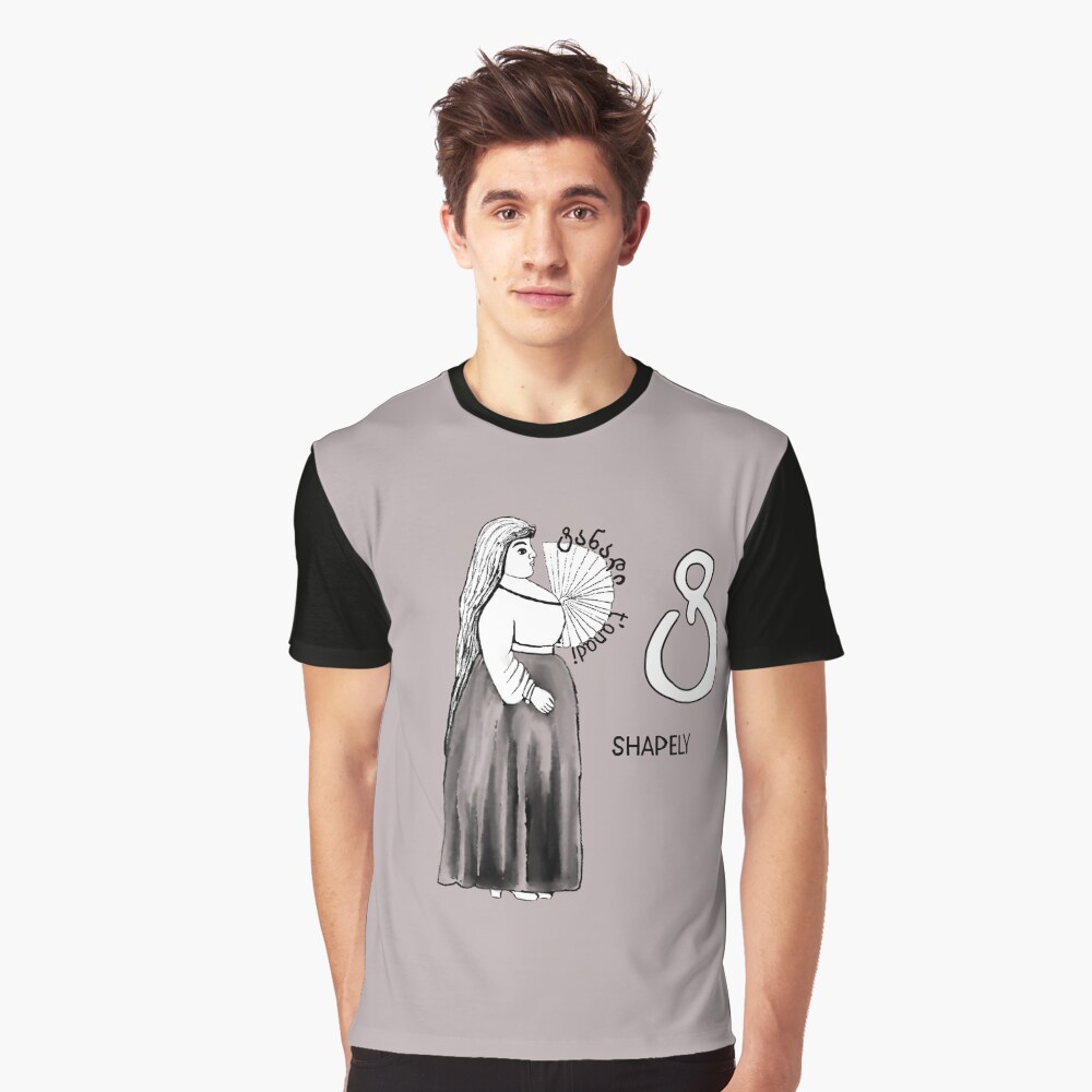 Item preview, Graphic T-Shirt designed and sold by DostoyevskyNSon.