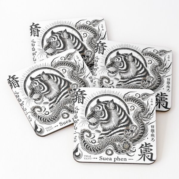 Item preview, Sak Yant Tiger – “Suea Phen” | Thai Traditional Tattoo Design designed and sold by PER-LHER.