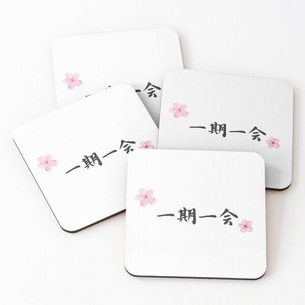 Item preview, Once-in-a-lifetime chance. Japanese proverb designed and sold by JapanTradition.