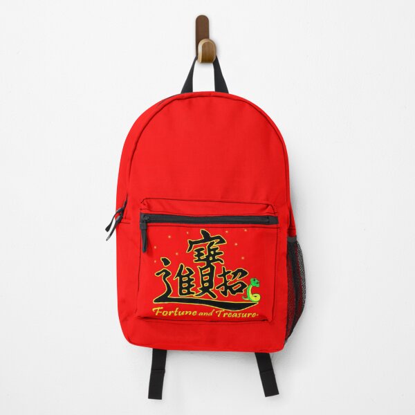 Item preview, Fortune and treasure - The year of snake designed and sold by Shirley cute art .