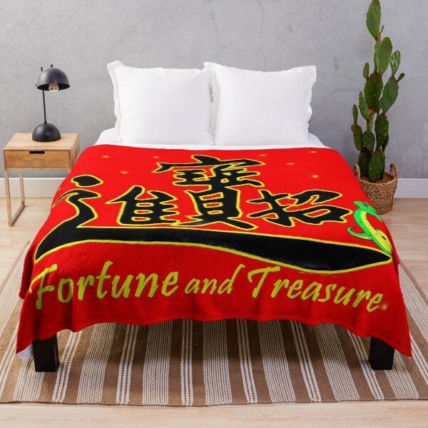 Item preview, Fortune and treasure - The year of snake  designed and sold by Shirley cute art .