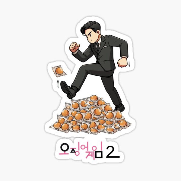 Item preview, Gong Yoo - The Recruiter in Squid Game designed and sold by charlypicazo.