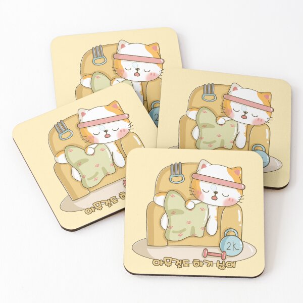 Item preview,  A cute tired cat says, "I don't want to do anything-  아무것도 하기 싫어" in Korean. designed and sold by Kimchi-style-.