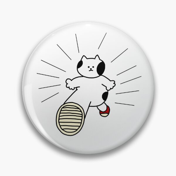 Item preview, a Walking Cat designed and sold by superbaechoo.