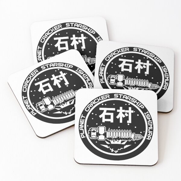 Item preview, USG Ishimura designed and sold by Paint-n-Patts.