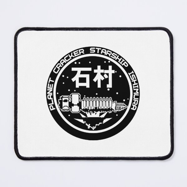 Item preview, USG Ishimura designed and sold by Paint-n-Patts.