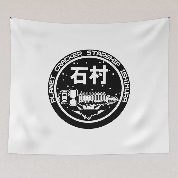 Item preview, USG Ishimura designed and sold by Paint-n-Patts.
