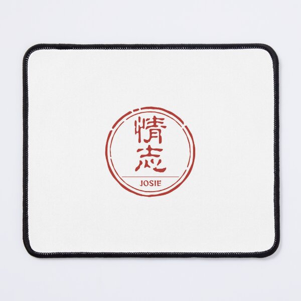 Item preview, Josie Personalized Name into Japanese Kanji stamp"hanko" designed and sold by JapanTradition.