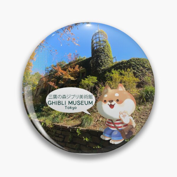 Item preview, Shiba Mitaka Travelling designed and sold by Do Bee Do.